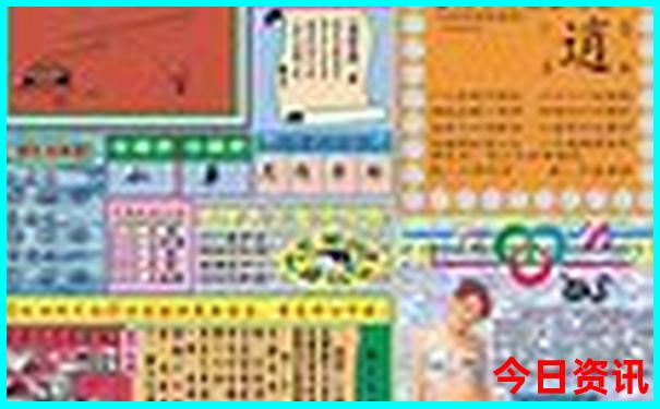 7月8月适合去哪里玩