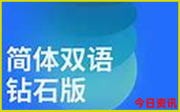 陕西暑假适合带孩子旅游的地方有