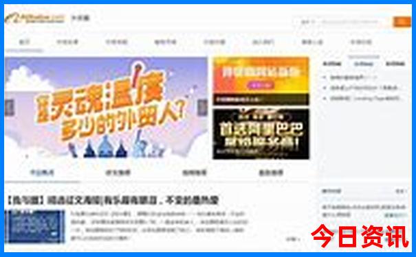 219自驾游路线图